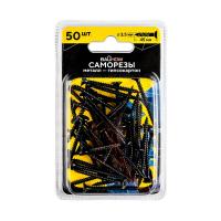 249_17-04-2023_Komarov