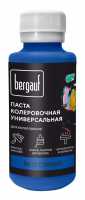Bergauf паста колер.универс. 12 синий