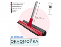 Снимок экрана 2024-01-17 154315