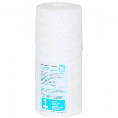 f30203_PS-10_jumbo-720x720